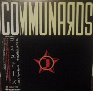 Communards Album Japan