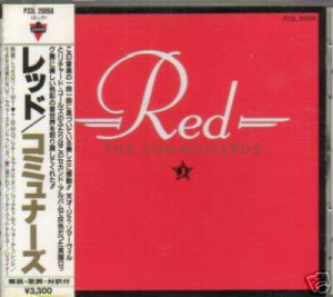 Red cd Japan
